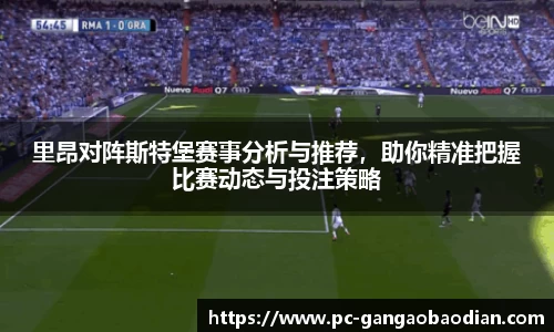 关键词2