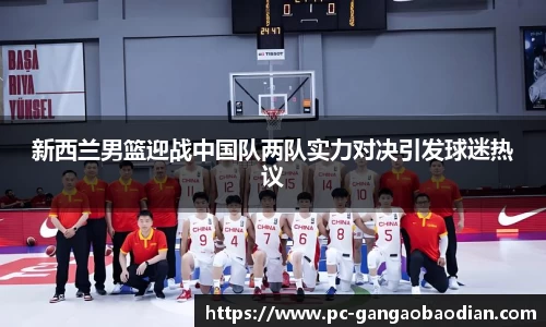 关键词2