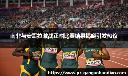 关键词1