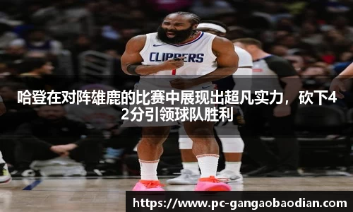 关键词3