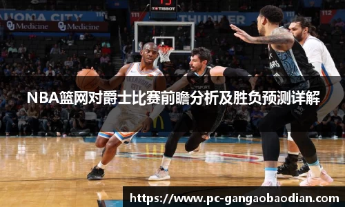 关键词1