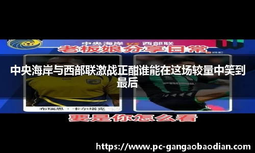 关键词1