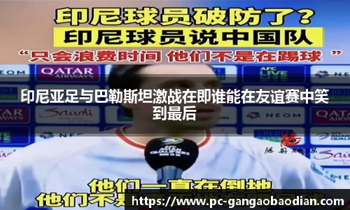 关键词1