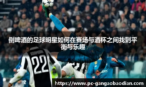 关键词2