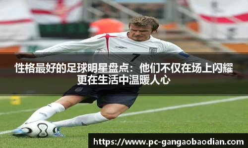 关键词1