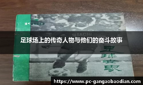 关键词2